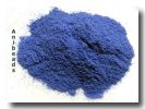 Thompson Enamel:  Brilliant Blue Opaque   10gr