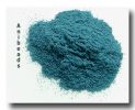 Thompson Enamel: Blue  Green opaque   10gr